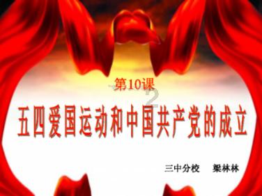 极限竞速7