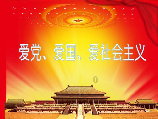 曙光街道召开“以案为鉴、以案促改”警示教育大会