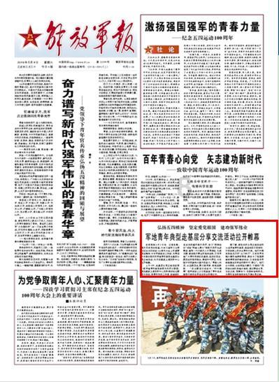 相亲的时候需要特别注意自己的外表吗？游戏画面
